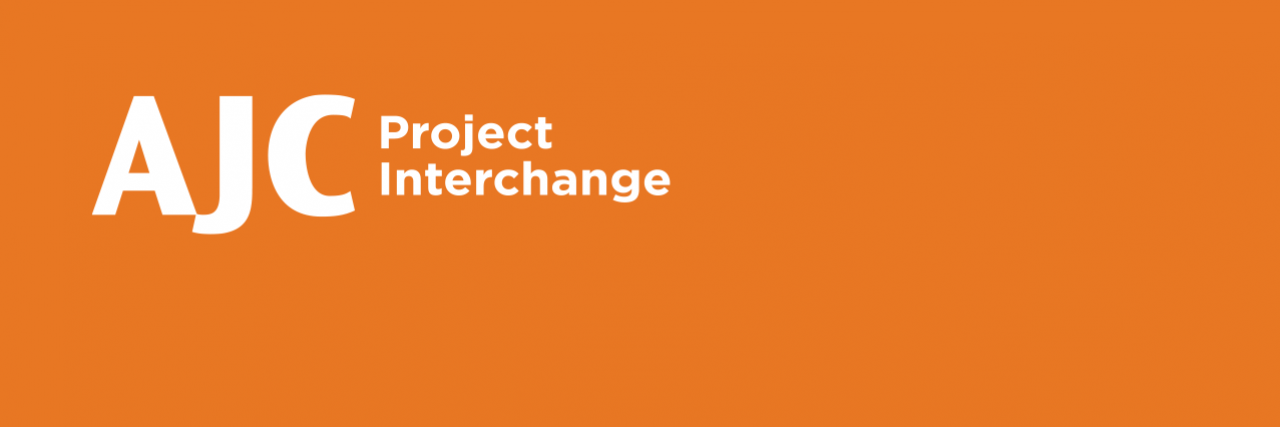 AJC Project Interchange logo