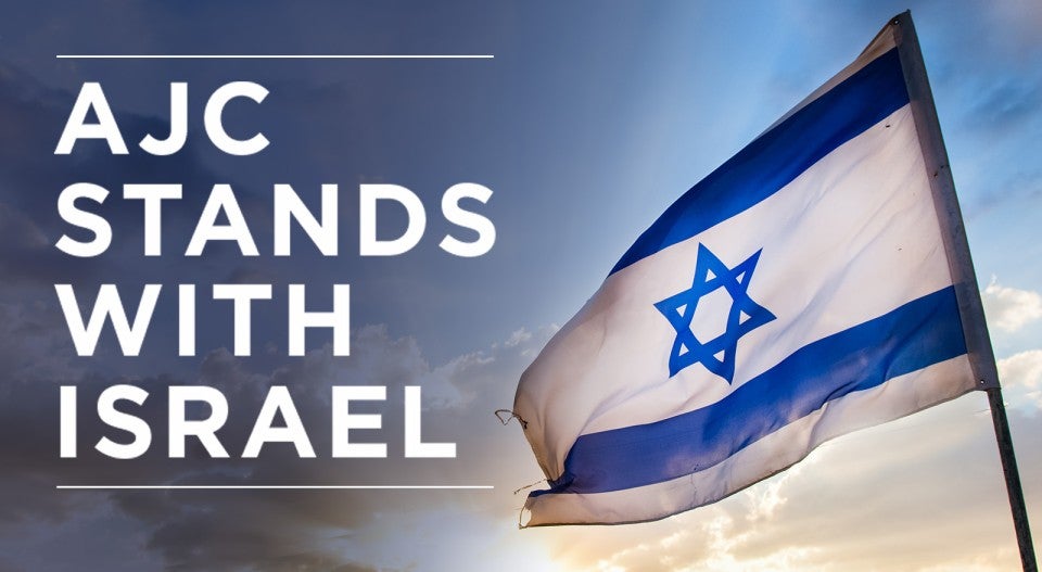 AJC Stands with Israel